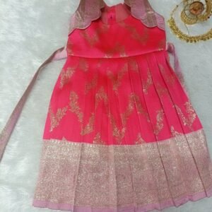 Pink Frock with Peach Border